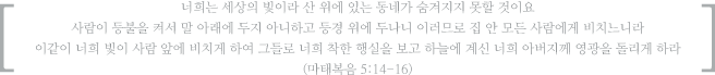 in-seo-2