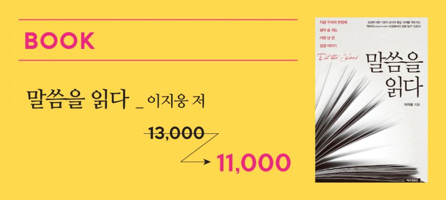 가격표_0624