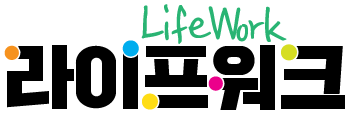 lifework