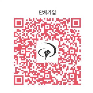 KakaoTalk_20210701_173240773_02